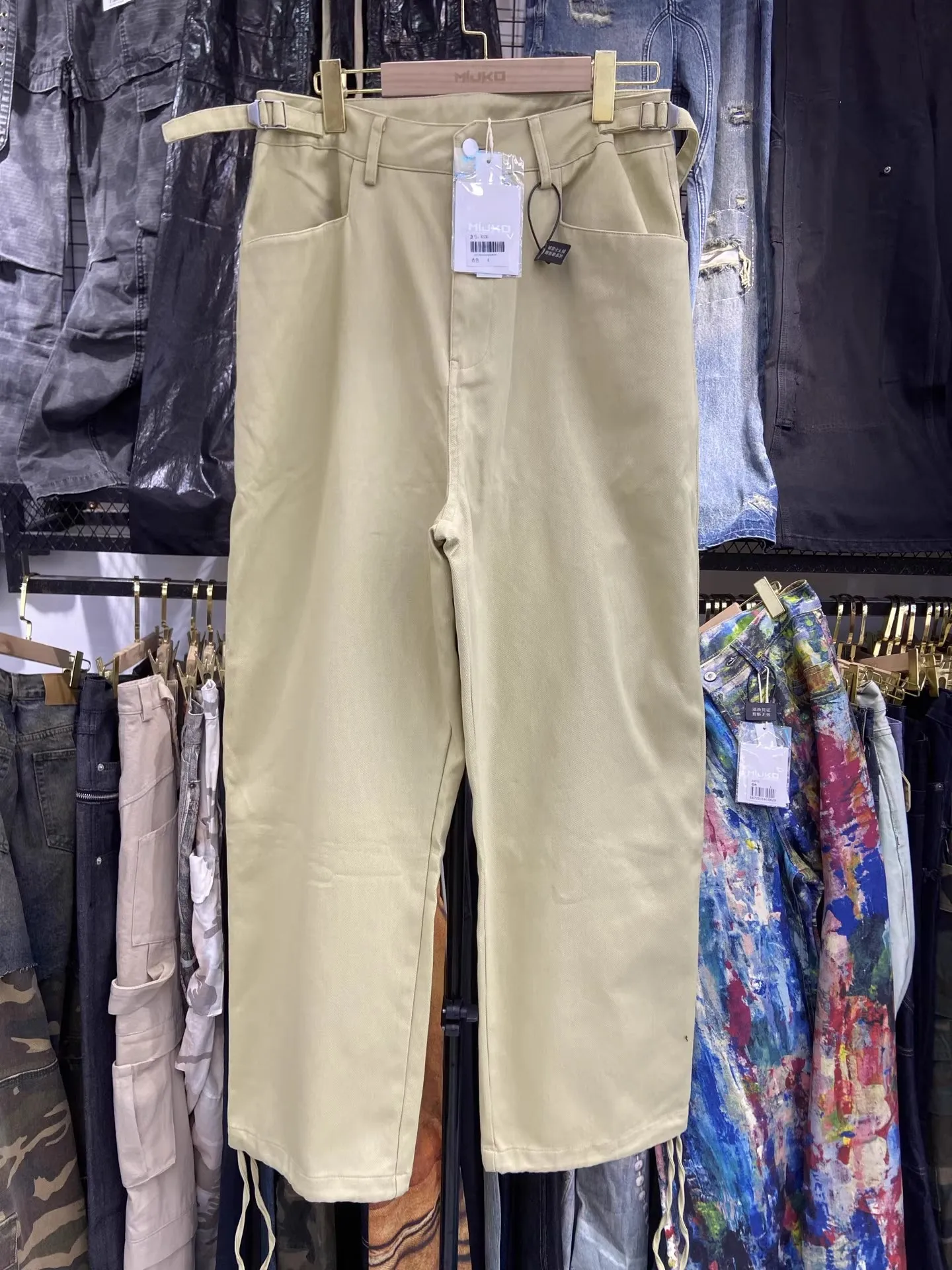 MIJKO سروال مشمش صورة ظلية تصميم جيوب مزدوجة # 8530