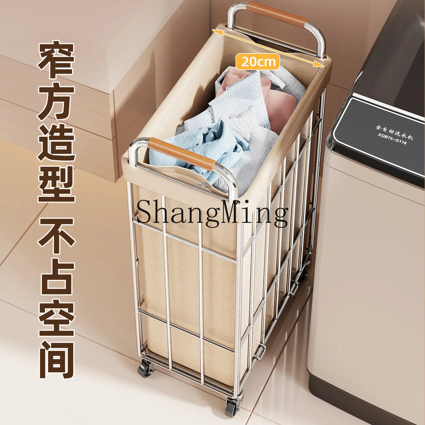 

SM Dormitory Toilet Bathroom Laundry Basket Bathing Clothes Storage Bucket Clothes Storage Basket