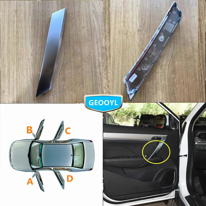 Car Door Interior Handle Bright Strip ,For Geely Coolray,Proton X50,Binyue