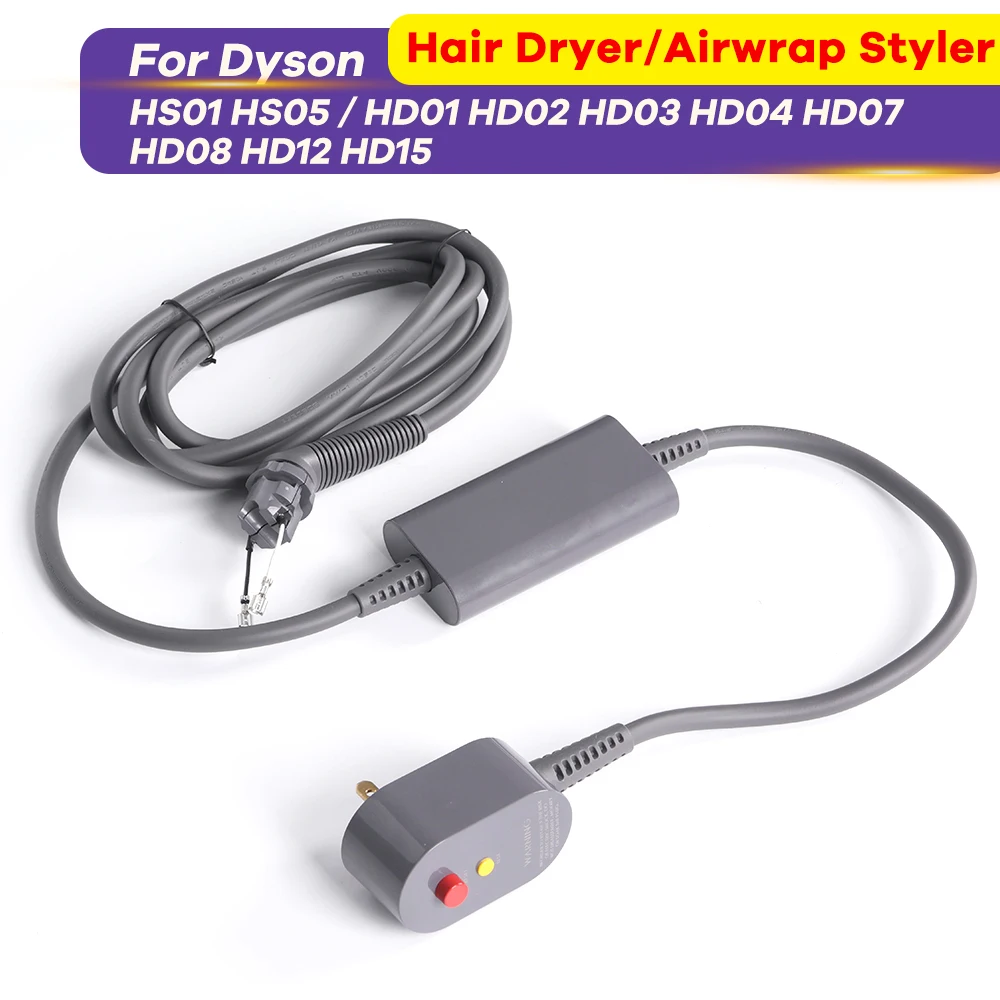 Cable de alimentación de 104 pulgadas con enchufe estadounidense y kit de herramientas de conversión para Dyson Supersonic HD01-HD15 y Airwrap HS01 HS05 110V–240V