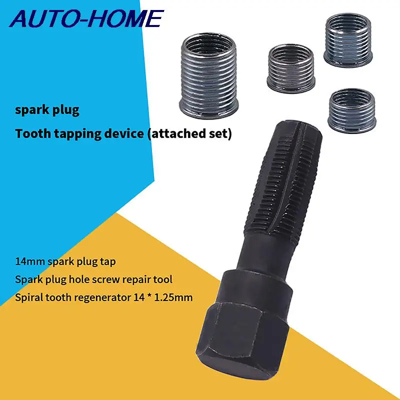 Spark Plug Thread Repair Kit 14mm Car Cylinder Thread Repair Tool Spark Plug Rethreader Kit M14 x 1.25