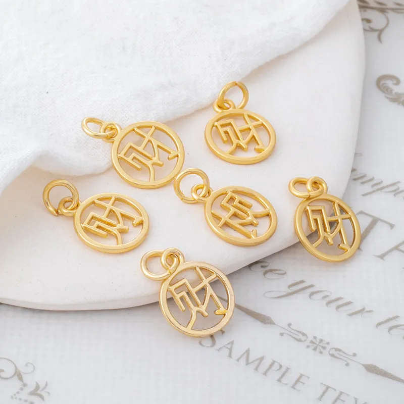 18K Copper Gold Plated Matte Sand Gold Hollow Fortune Bless Joy Lucky Pendant Charm For DIY Bracelet Necklace Jewelry Findings