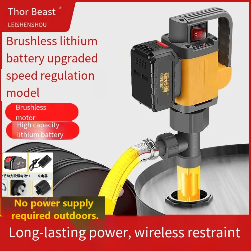 

Масляный насос с литиевой батареей, перезаряжаемый насос для извлечения масла, портативный химический антикоррозийный насос для извлечения дизельного топлива 167