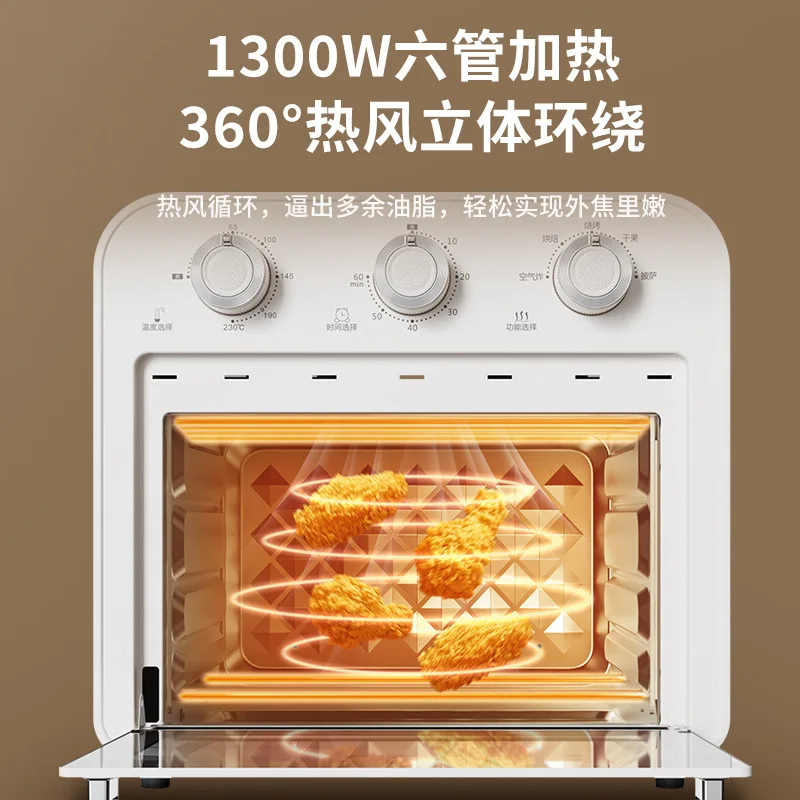 Be suitable for household oven multifunctional 15L large capacity air frying oven customizable