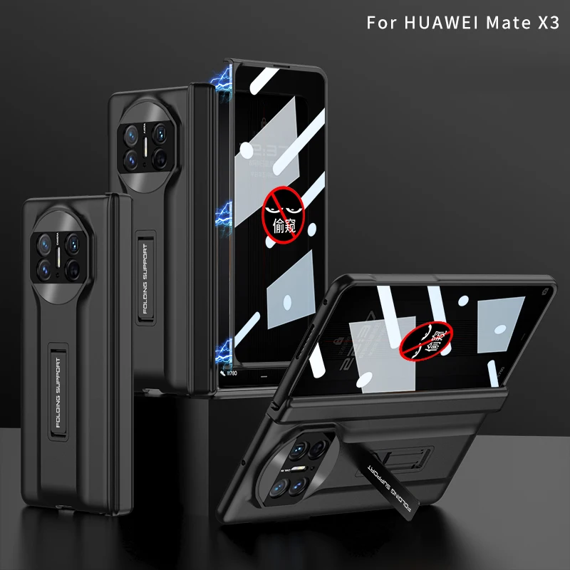 For Huawei Mate X3 Magnetic Folding Frosted 360° all inclusive anti Peeping Multifunctional Bracket Hard Mobile Phone Case Cover