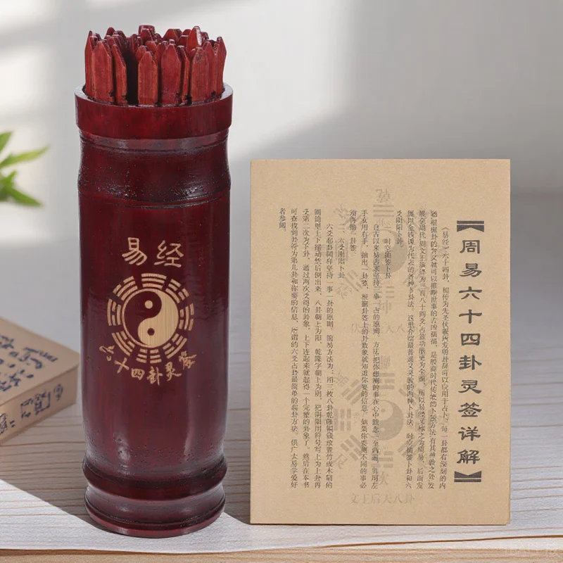 

1 set 1 Set Chinese Fortune Sticks Bucket Divination Game Props Smooth Wooden Picks For Home Temple Office Use Vintage Kit