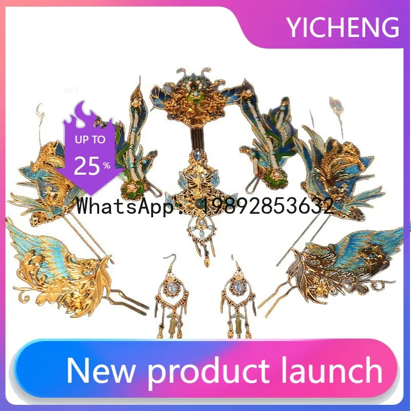 

Антикварный головной убор в экзотическом стиле Дуньхуан: корона с летящим фениксом, цепочка для волос на лоб в старинном стиле, аксессуар для Ханьфу.