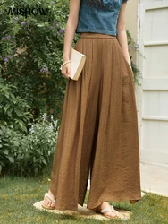 MISHOW Pleated Loose Wide Leg Pants for Women 2024 Summer Temperament Korean Linen Pants Female Brown Casual Trousers MXD26K0694