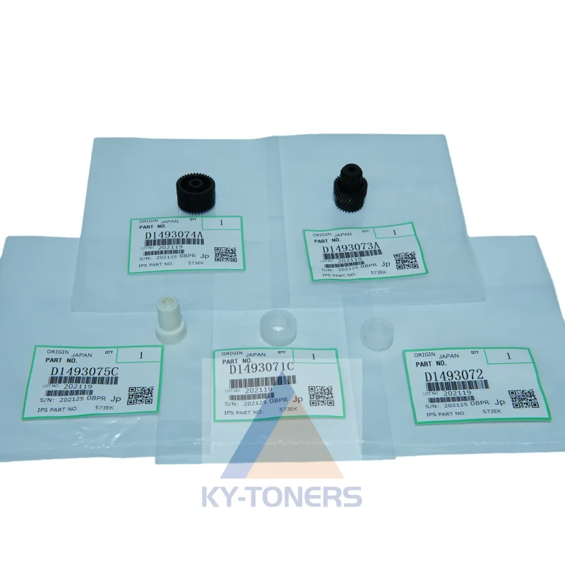 

D1493071C D1493072 D1493073A D1493074A D1493075C Комплект шестерен разработчика для Ricoh C3003 C3503 C4503 C5503 C6003 C2011 C2503