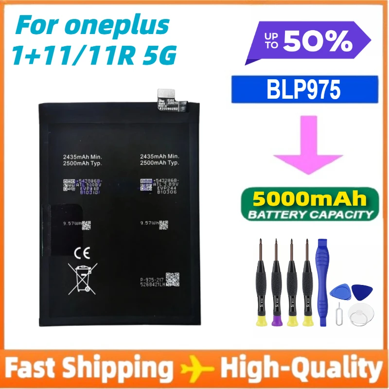 

BLP975 Phone Battery For OnePlus 11 PHB110 OnePlus 11R 5G CPH2449CPH2447 CPH2451 With Tools