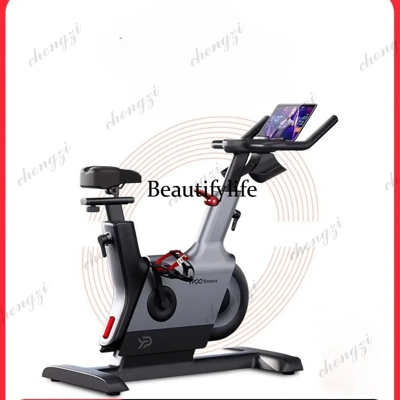 Spinning bicycle fitness bicycle, home smart silent sports weight loss equipment
