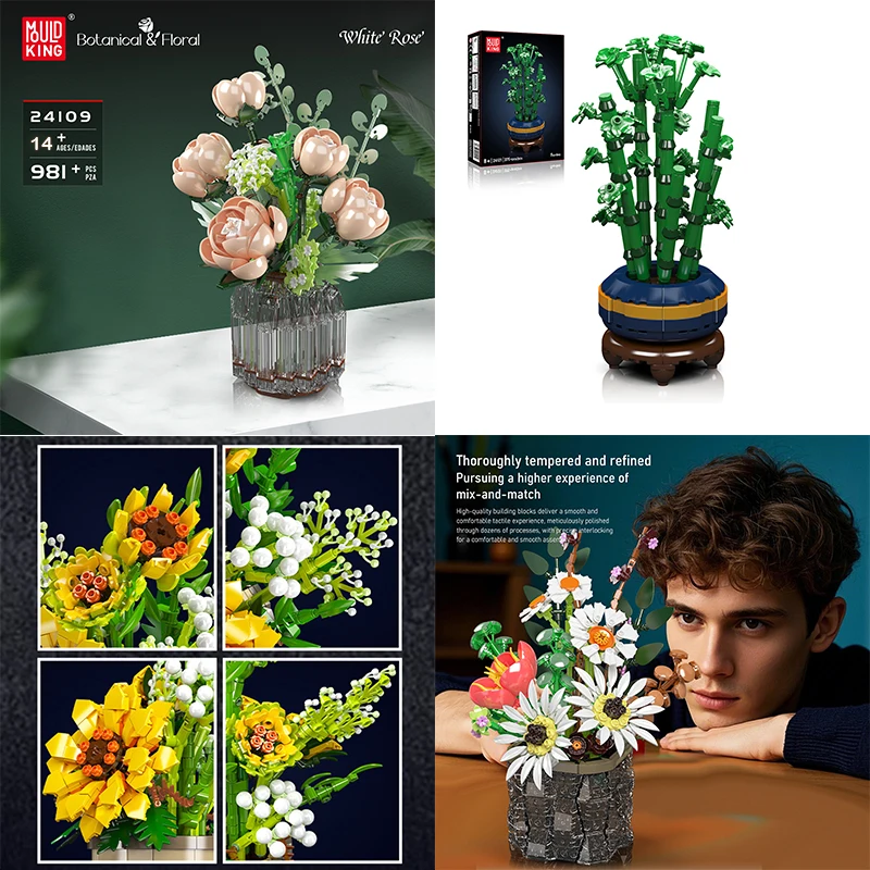 

MOULD KING Artificial Violet Bamboo Orchid Potted Building Blocks Model DIY Plant Decor Flower Assembly Toys Gifts 24107-24121
