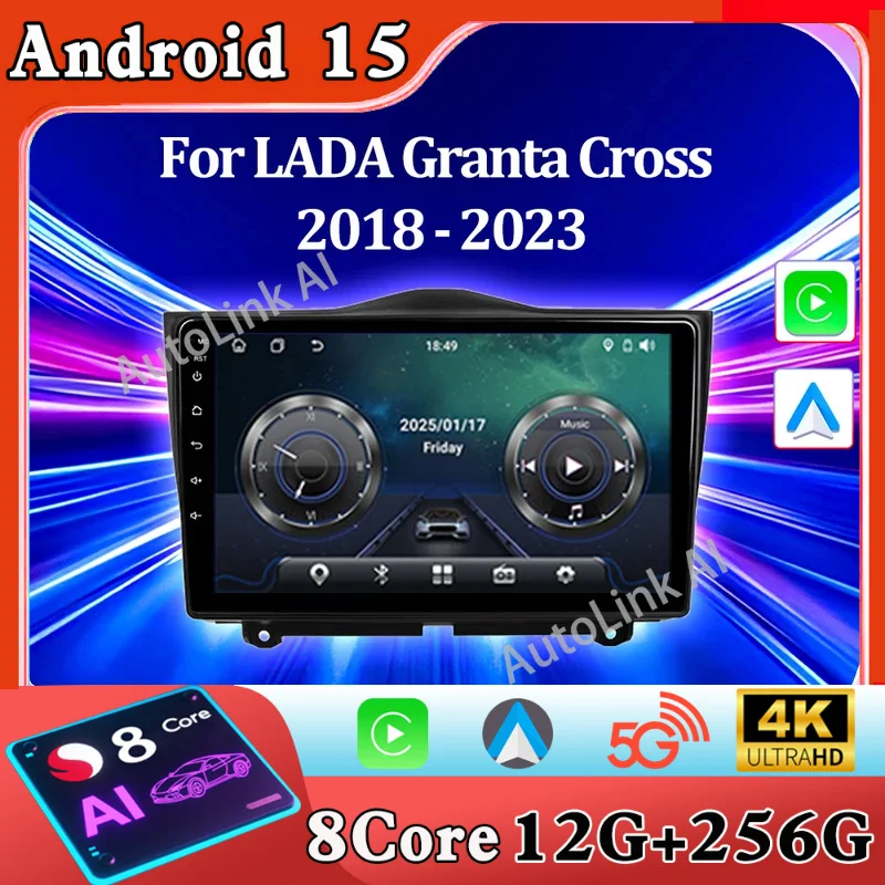 Car Multimedia Play… - image