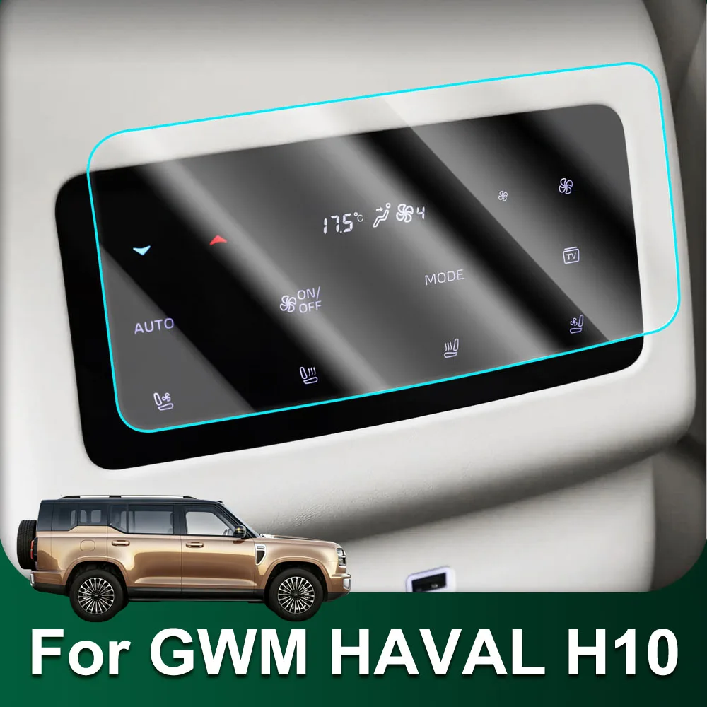 Fit For GWM H10 HAVAL H10 Rear Exhaust Vent Display Screen Protective Film Automotive Modification Parts TPU Screen Soft Film