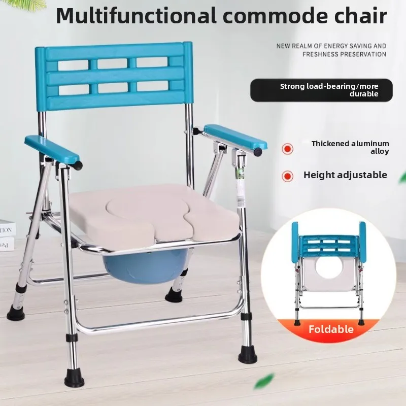 Load Capacity 550lbs Bathroom Chair with Backrest Bedside Commode with Padded Seat Adjustable Removable Bucket Portable Toilet