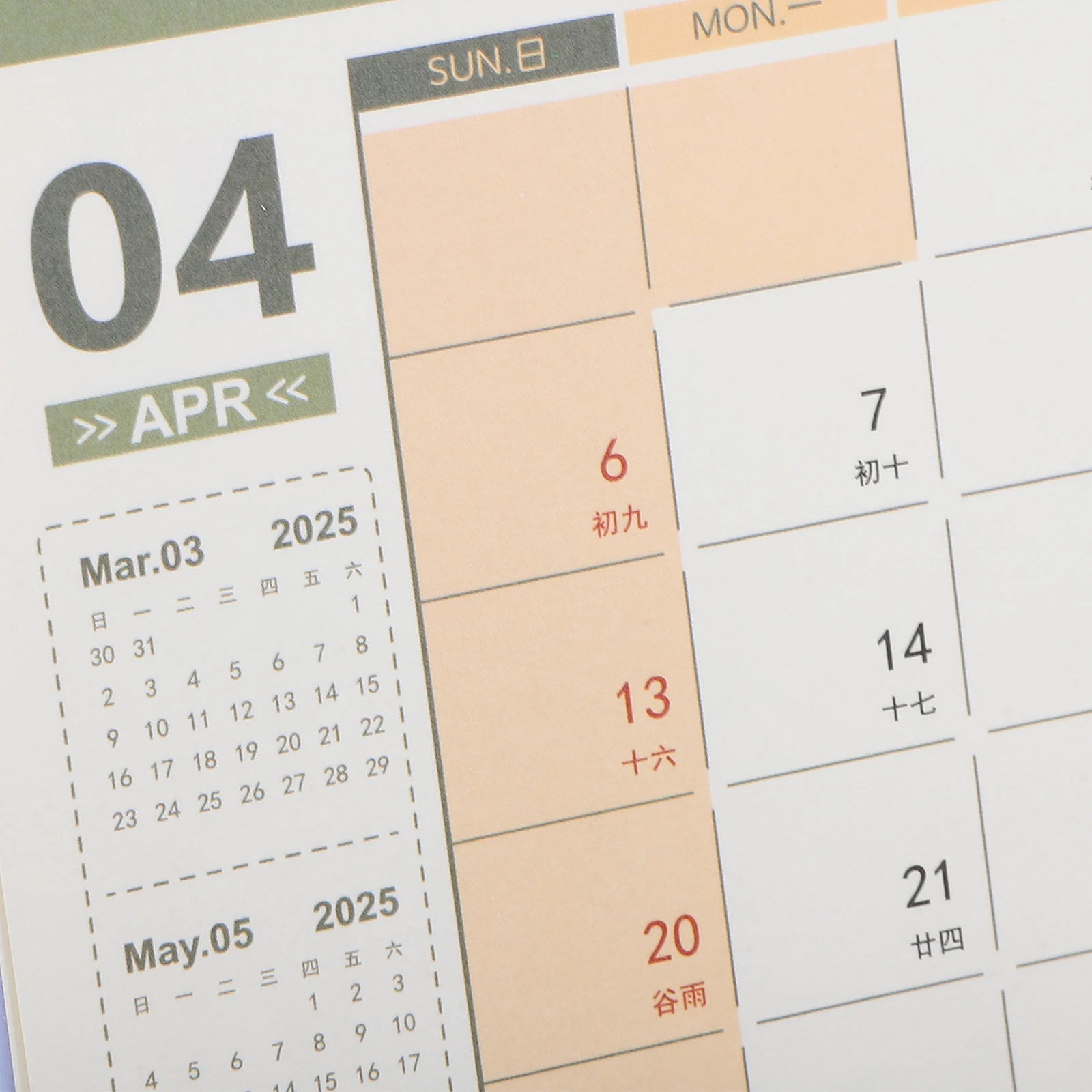 

2025 Gold Foil Desk Calendar Minimalist Thick Paper Metal Binding Daily Use St Table Month Office Decorative