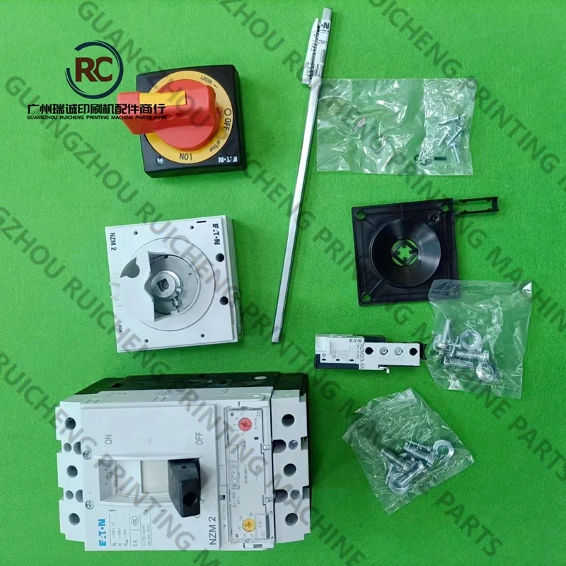 

1 Set Coupling Rotary Handle Shunt Release for Heidelberg CD102 and XL105 Printing Machine