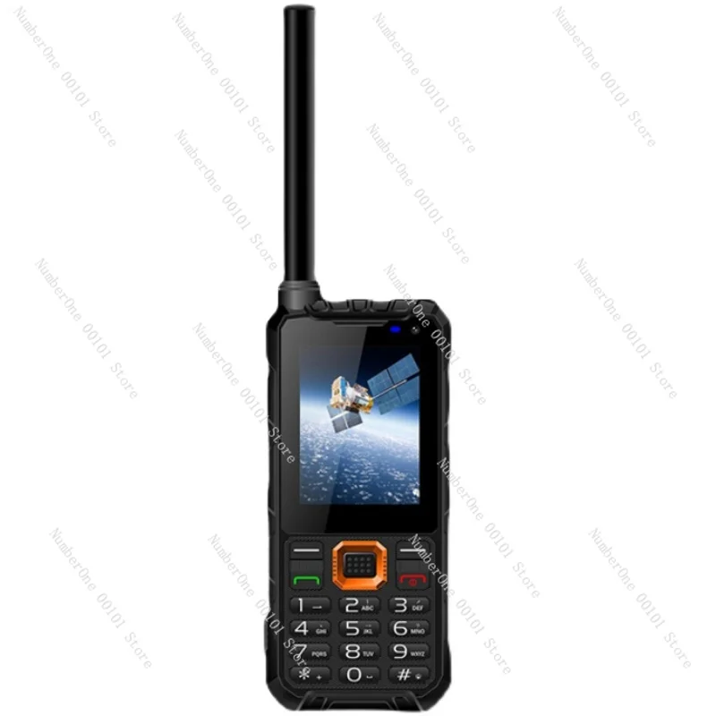 

Beidou Tiantong-1 satellite phone Yuntian YT1100 outdoor smartphone three-proof communication GPS positioning