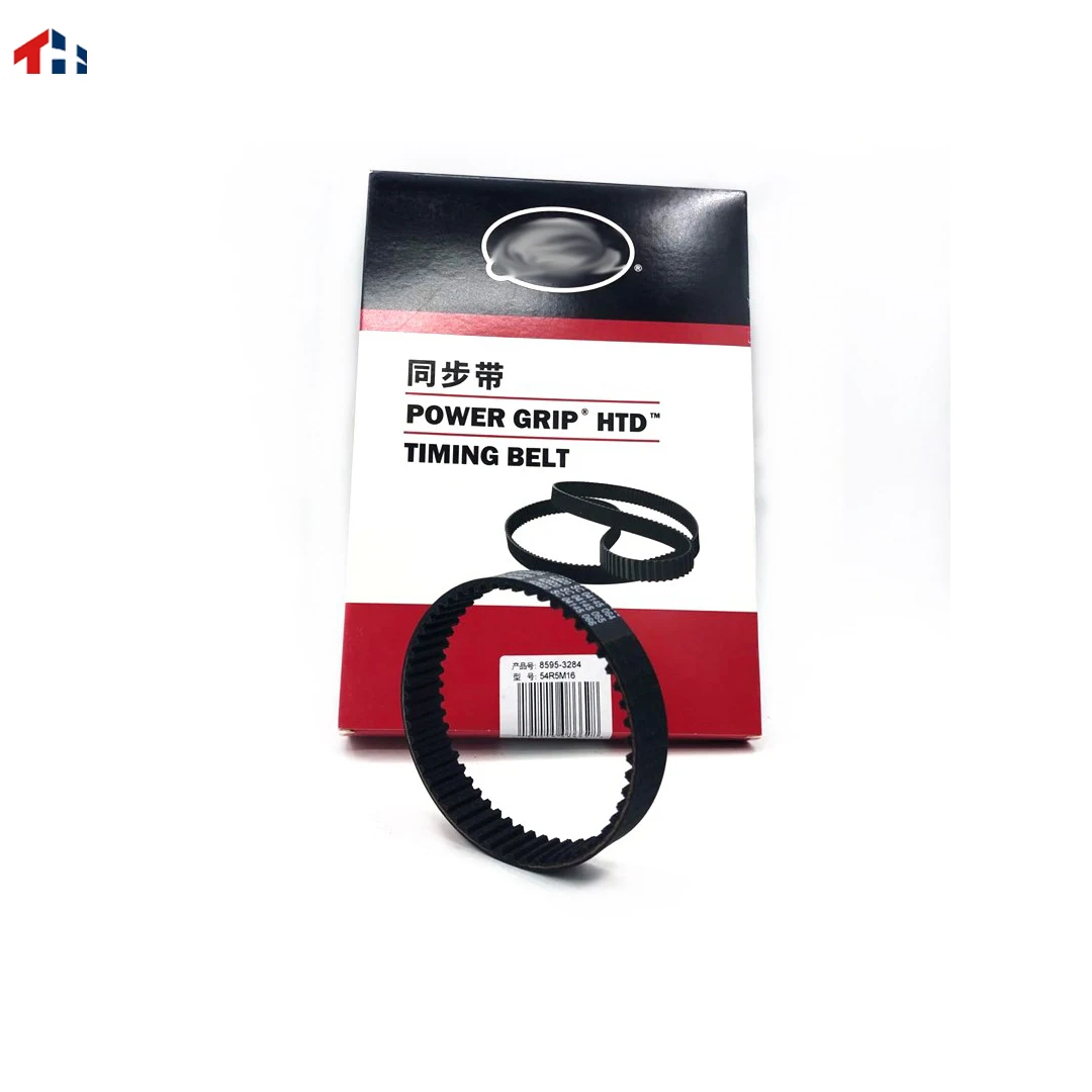 1307012XEC01 Automobile mechanical water pump belt suitable for Great Wall HAVAL H6 2019 H9 POER TANK 300 gasoline engine GW4C20