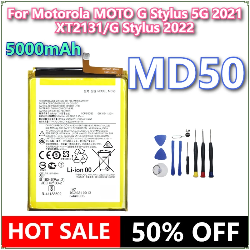 

Совершенно новый аккумулятор для мобильного телефона MD50 5000 мАч для Motorola MOTO G Stylus 5G 2021/XT2131/G Stylus 2022, аккумуляторы для телефона + инструменты
