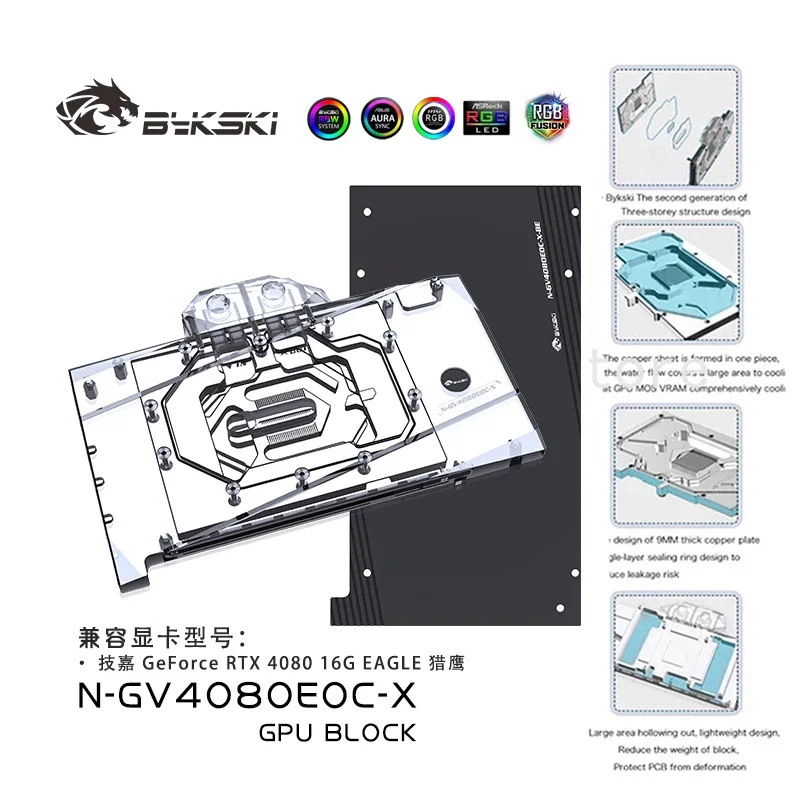 Imagem -03 - Bykski-radiador de Refrigeração de Cobre Bloco de Água Gpu para Gigabyte Geforce Rtx 4080 16g Eagle Card Vga Rgb Sync N-gv4080eoc-x