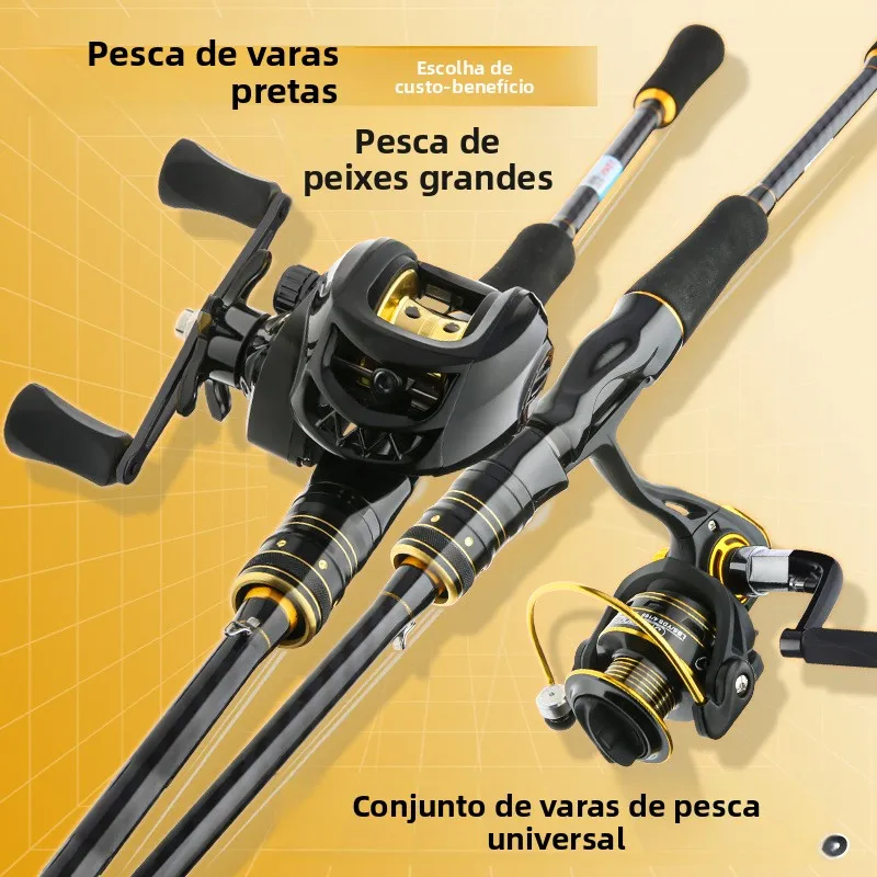 okuma-bear-official-website-lure-rod-set-full-set-drop-wheel-spinning-wheel-straight-handle-gun-handle-fishing-rod-outdoor-ca