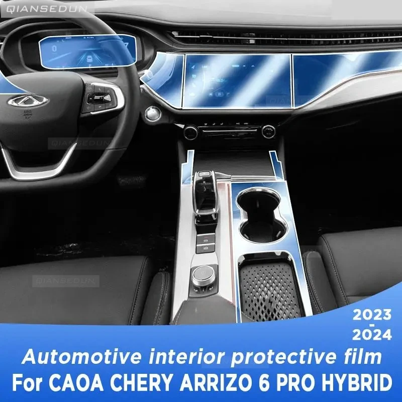 

Automotive Interior Protective Film Anti-Scratch TPU Stickers for CAOA Chery Arrizo 6 PRO Hybrid 2023 Gearbox Panel Navigation