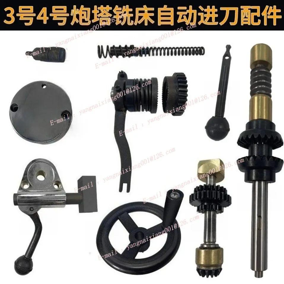 

Револьверный фрезерный станок с автоматической подачей B104 Ручка B106 в сборе B74-96 B42-57 B31-35 B125 Аксессуары для маховиков