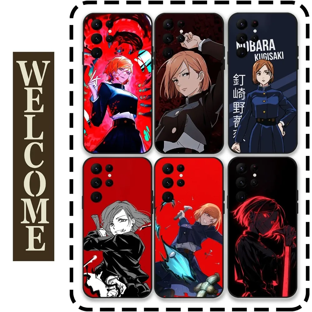 

Anime N-Nobara K-Kugisaki Phone Case for Samsung Galaxy S24 Ultra S22 S23 Ultra S21 S20 5G Protective Silicone TPU Funda