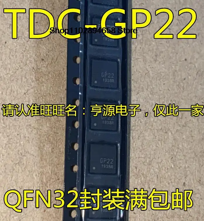 

5PCS TDC-GP22 GP22 TDC-GP21 GP21 QFN32 IC