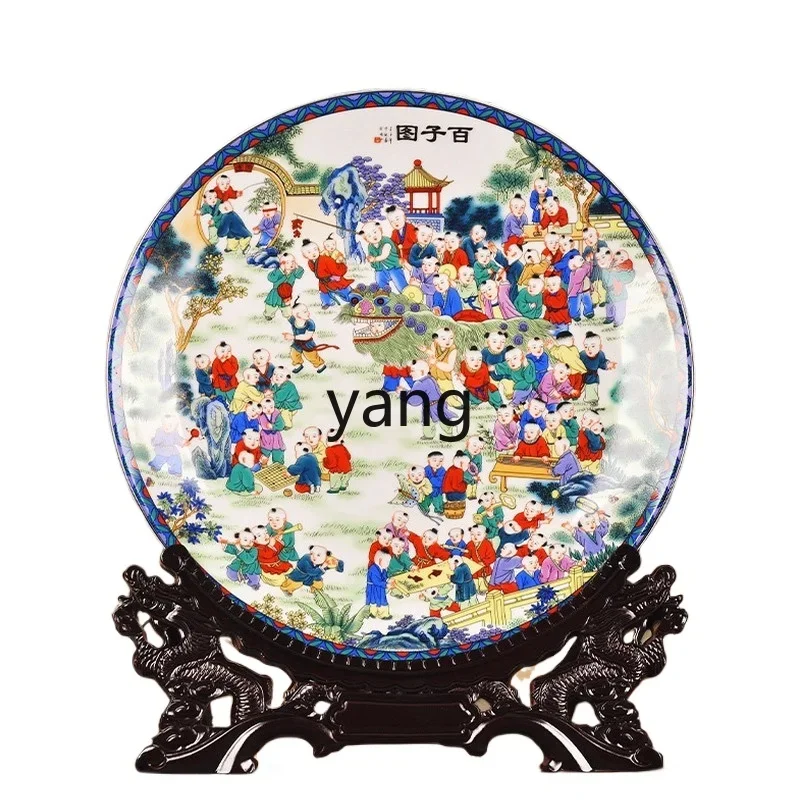 LTT ceramics pastel Baizi diagram decorative hanging plate sitting plate living room craft gift ornament