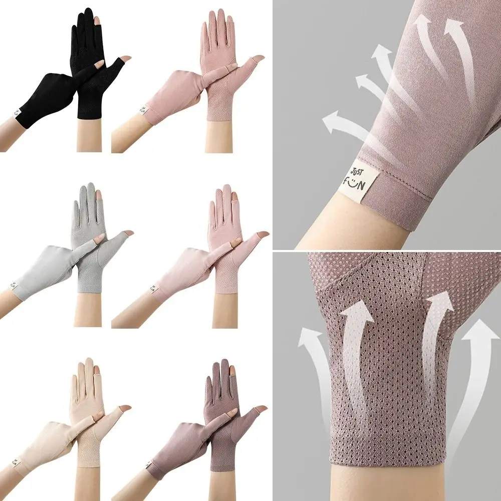 Non Slip Spring Summer Touch Screen Women Gloves Thin Gloves Mittens Driving Gloves