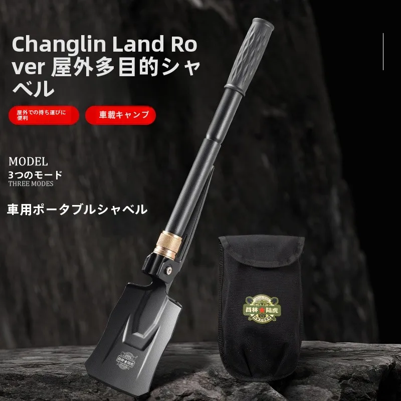 changlin-532-多機能ポータブルガーデニングシャベル-フラットヘッドミリタリーシャベル-屋外キャンプ旅行狩猟野生野菜掘り用