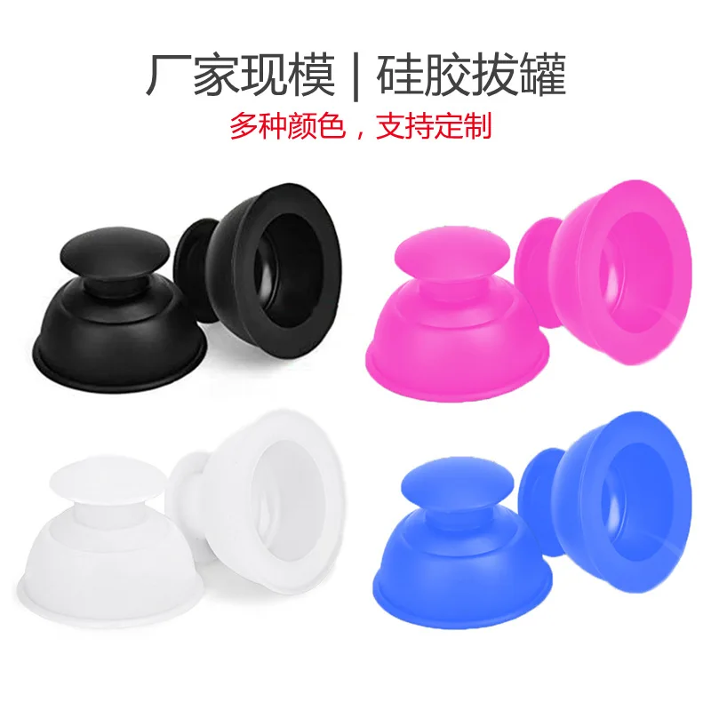 Vacuum Cans Anti Cellulite Suction Cups Silicone Vacuum Cupping Cup Body Massage Jars Guasha Body Massage Tools Chinese Therapy