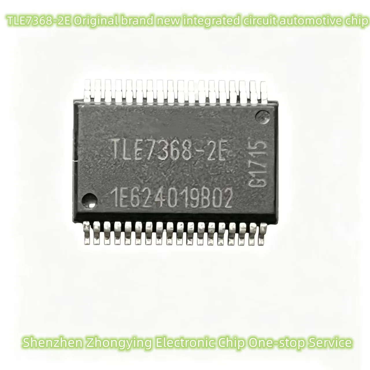 .TLE7368-2E Original brand new integrated circuit automotive chip