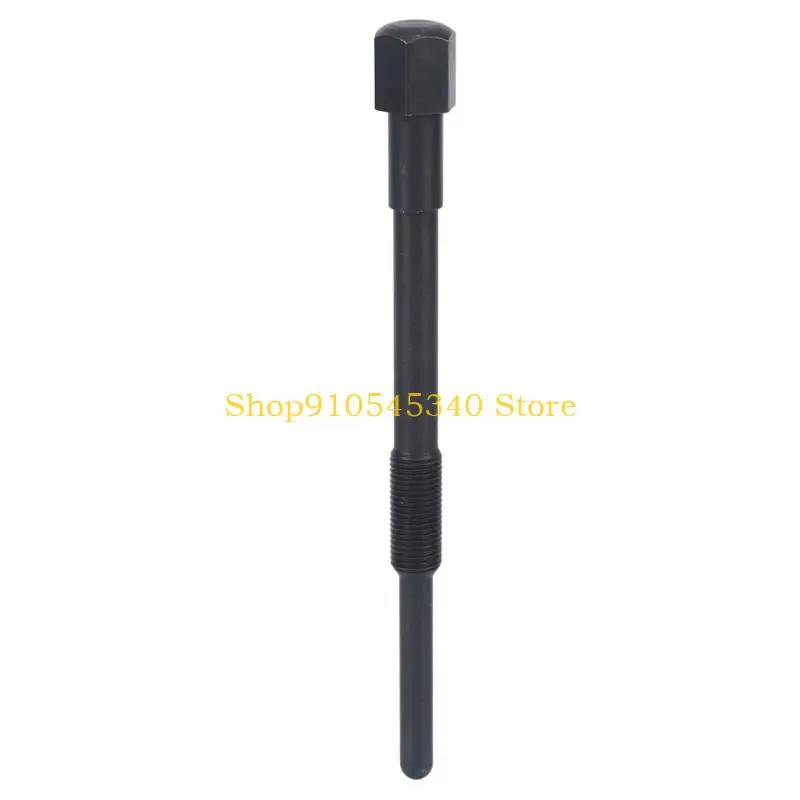 U2JA 1796330004 529035746 Single Tool Main Drive Clutch Removal Puller for Motorcycle Maintenance, Steel Tool with Threaded