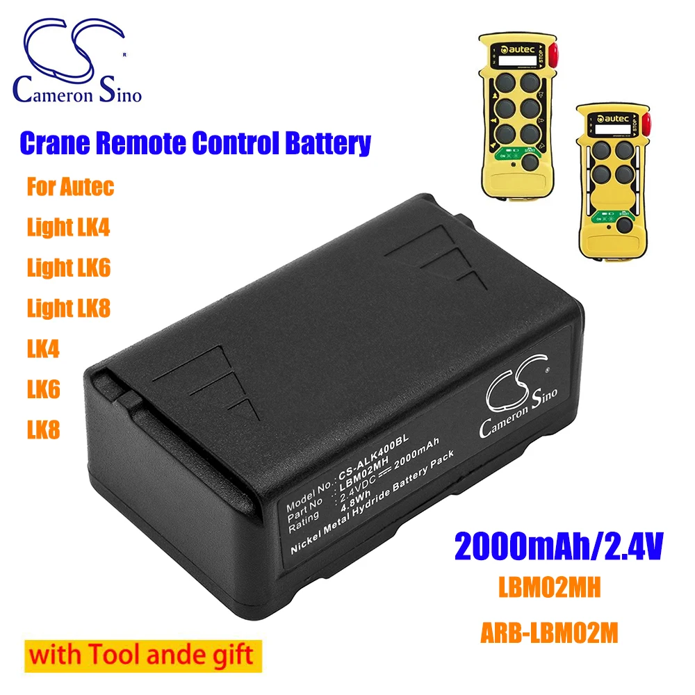 CS Crane Remote Control LBM02MH ARB-LBM02M 2000mAh 2.4V Battery for Autec LK4 LK6 LK8 Light LK4 Light LK6 Light LK8