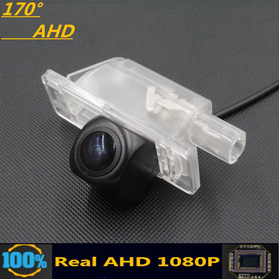 

170 Degree AHD 1080P Car Rear View Camera For Nissan Almera Sylphy/Sentra Altima L34 Sunny 2019 2020 Reverse Vehicle Monitor