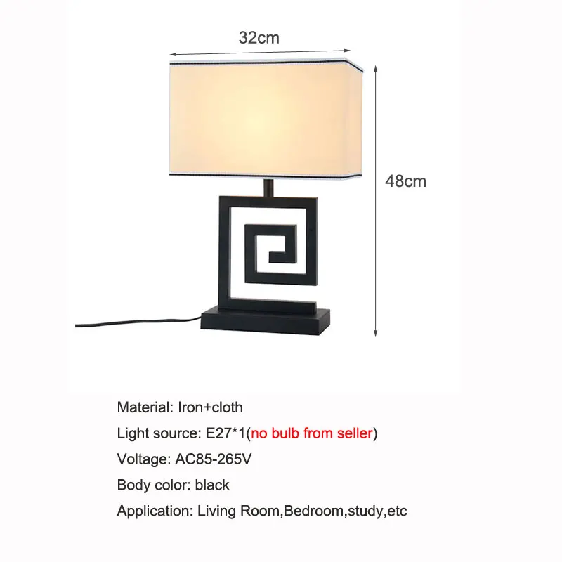 Retro Bedroom Bedside Table Lamp New Chinese Style Living Room Study Cloth  Lamp European Style Hotel Iron Reading Lamp