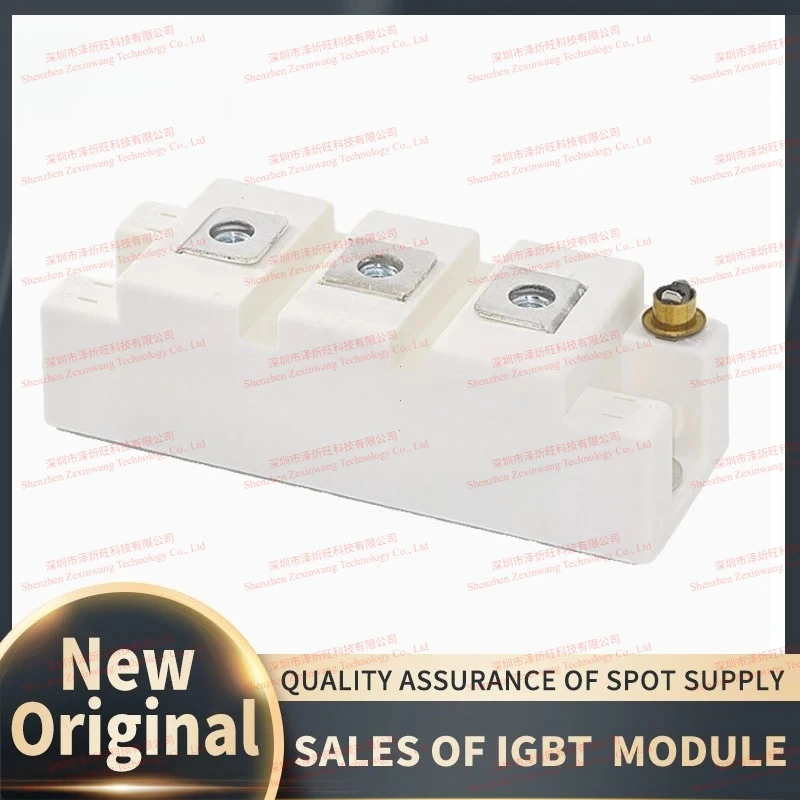 SKM75GAL123D IGBT Module