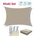Khaki Set