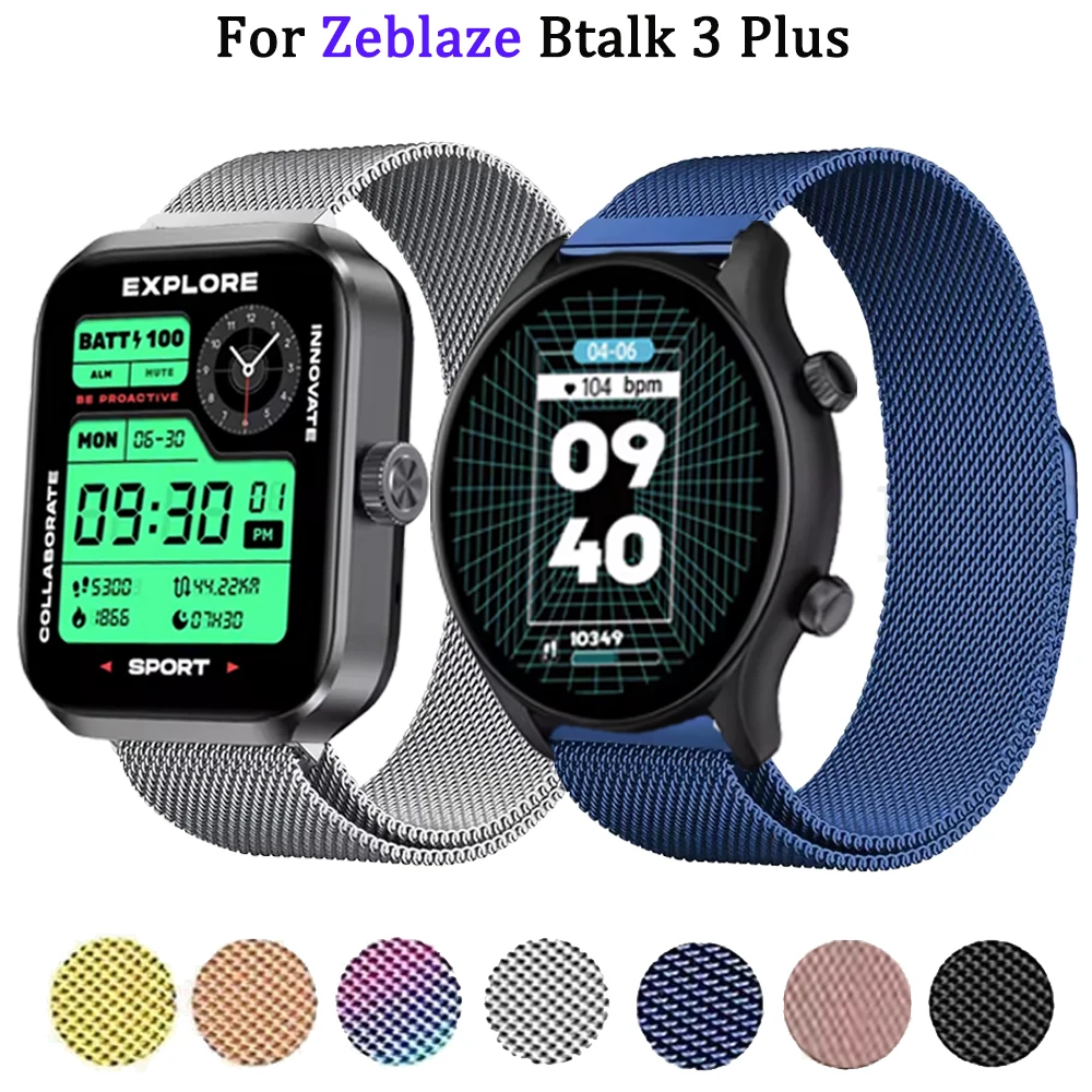 22Mm Milanese Magne… - image