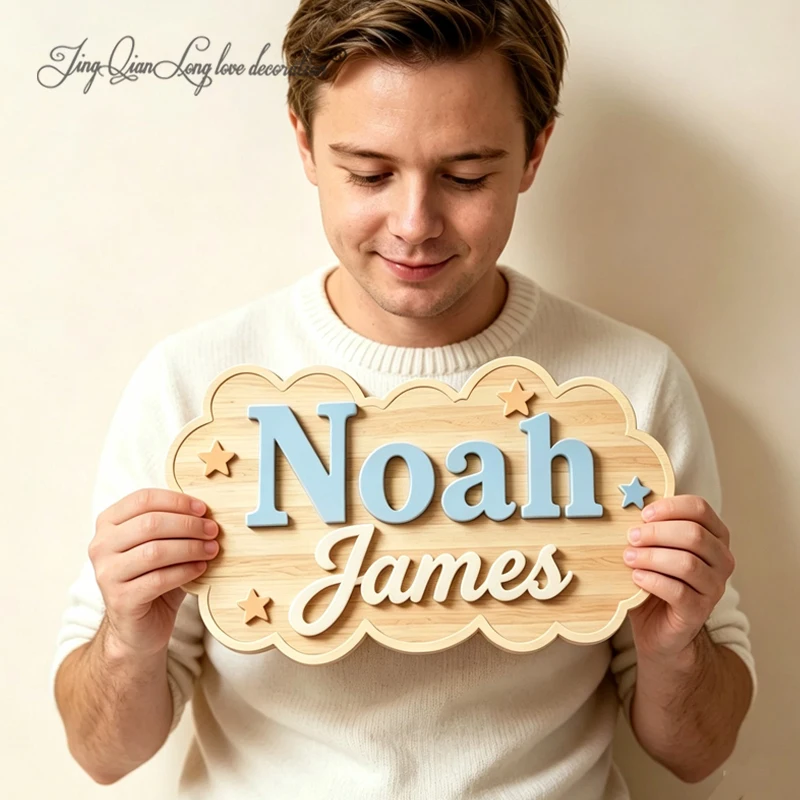 Personalized Wooden Baby Name Sign, Custom Nursery Wall Decor, Boy Name Plaque Baby boy's room decorations by the sea