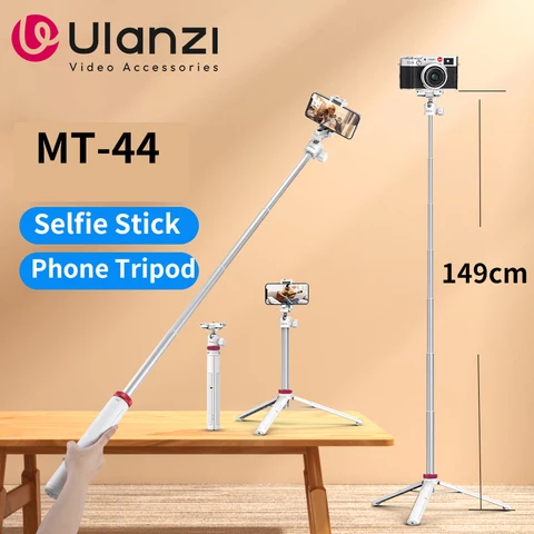 Штатив Ulanzi MT-44 для смартфонов - компактный и удобный — детальный вид товара