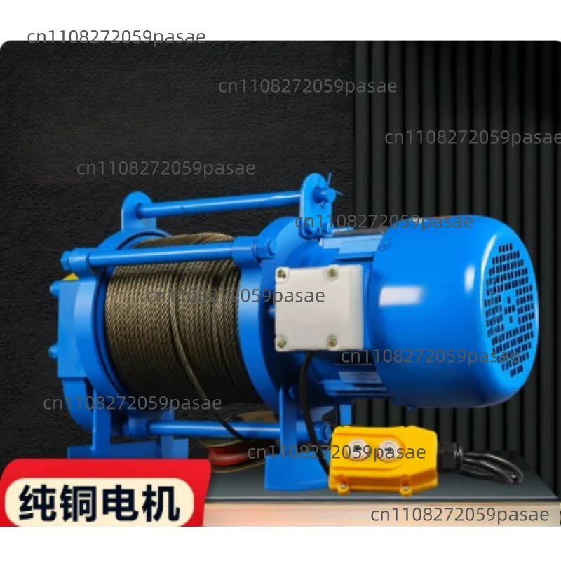 Electric Winch With Clutch 1500kg Wire Rope Lift Motor 220V 380V 30m 60m Heavy Duty Lifting Equipment