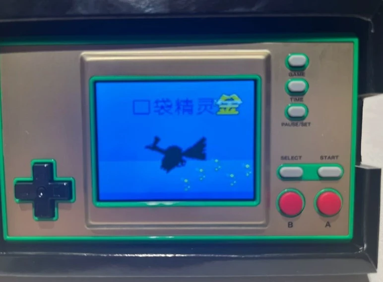 New Handheld Game Console Chinese Version with Hundreds of Preloaded Games Portable Gaming Machine