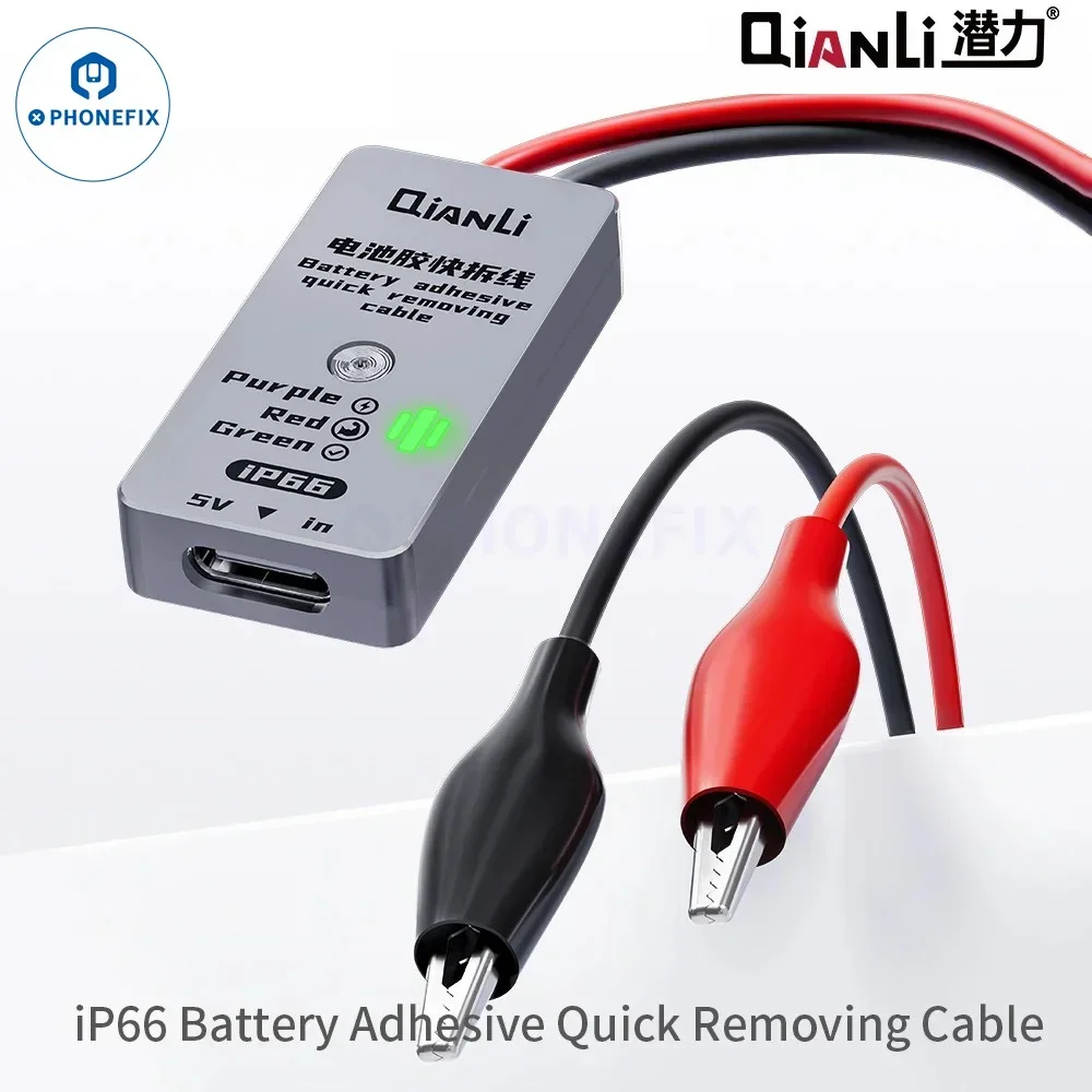 QianLi iP66 Battery Glue Quick Removal Alligator Clips Cable for iPhone 16/16Plus Battery Adhesive Quick Removing Disassembly