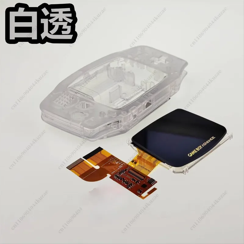 for Gameboy IPS Screen Kit Fully Laminated Display with Backlight 1:1 Pixel Perfect Clarity Brightness Enhancement Upgrade