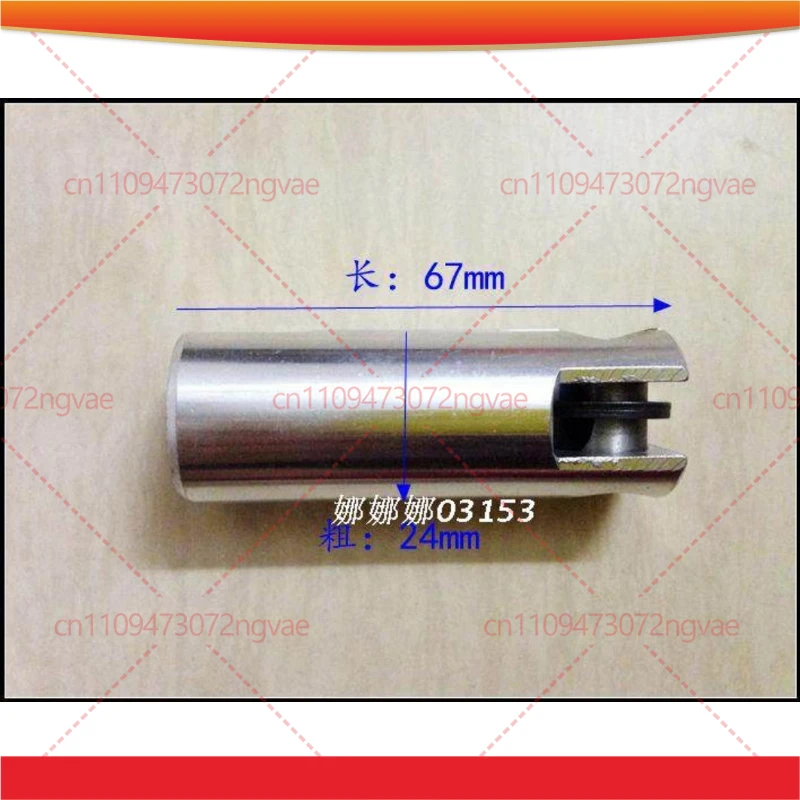 

5Pcs For Dongcheng 20 GBH2-20SE Electric Hammer Aluminum Piston Cylinder Piston Rotary Sleeve Middle Shaft Accessories