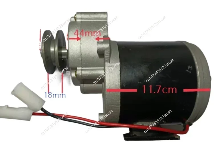 Sprocket/Pulley, 12V 600W 180RPM, DC Geared Motor